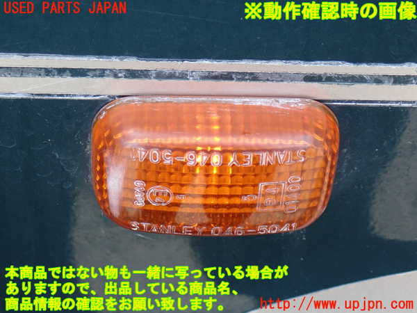 2UPJ-9241131160]ビッグホーン(UBS73GW)右ウィンカーレンズ 中古_3