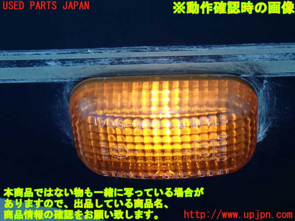 2UPJ-9241131162]ビッグホーン(UBS73GW)左ウィンカーレンズ 中古_3