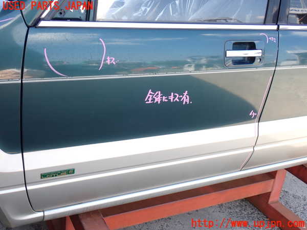 2UPJ-9241131260]ビッグホーン(UBS73GW)左前ドア 中古 (TEMPERLITE ASAHI M284 43R-00034)_3