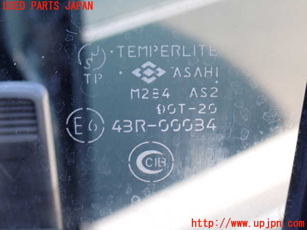 2UPJ-9241131260]ビッグホーン(UBS73GW)左前ドア 中古 (TEMPERLITE ASAHI M284 43R-00034)_4