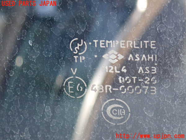 2UPJ-9241131290]ビッグホーン(UBS73GW)右後ドア 中古 (TEMPERLITE ASAHI 12L4 43R-00073)_4