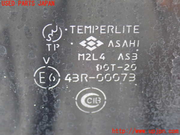 2UPJ-9241131320]ビッグホーン(UBS73GW)左後ドア 中古 (TEMPERLITE ASAHI M2L4 43R-00073)_4