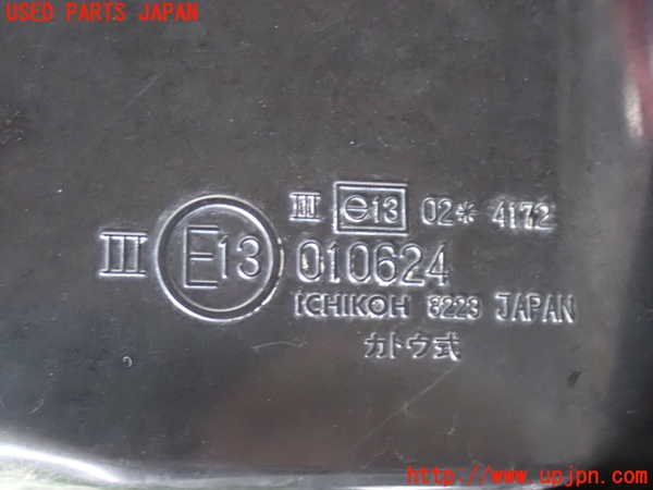 2UPJ-9241131210]ビッグホーン(UBS73GW)右ドアミラー 中古_3