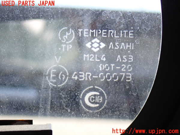 2UPJ-9241131380]ビッグホーン(UBS73GW)右クォーターガラス 中古 (TEMPERLITE ASAHI M2L4 43R-00073)_3