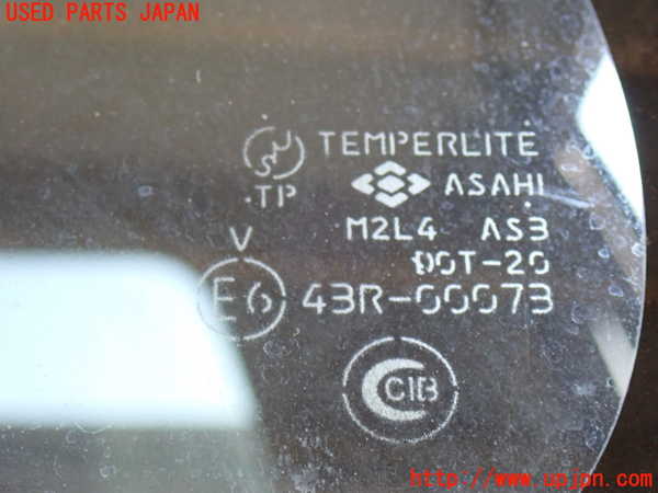 2UPJ-9241131382]ビッグホーン(UBS73GW)左クォーターガラス 中古 (TEMPERLITE ASAHI M2L4 43R-00073)_2