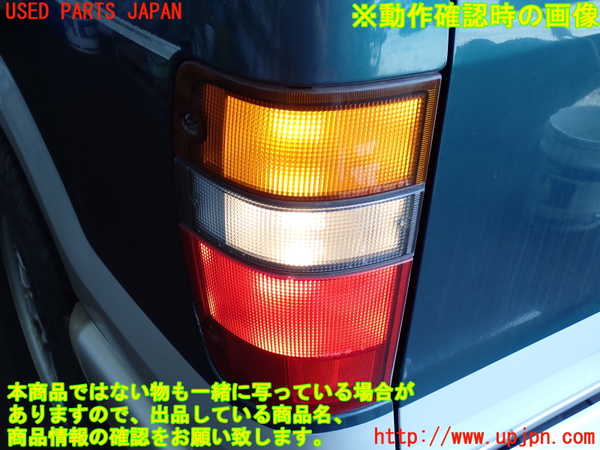 2UPJ-9241131536]ビッグホーン(UBS73GW)左テールランプ 中古_4