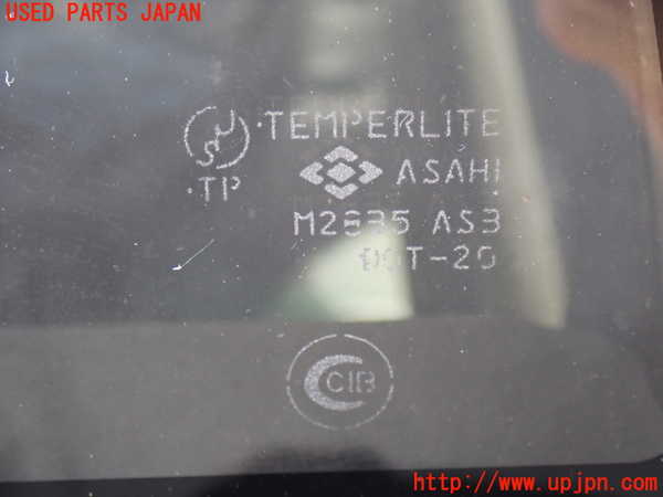 2UPJ-9241131566]ビッグホーン(UBS73GW)バックドア リアゲート ハッチ 中古 (TEMPERLITE ASAHI M2835 )_3