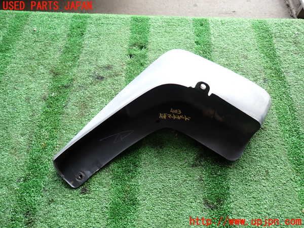 2UPJ-9241131450]ビッグホーン(UBS73GW)右フロントマッドガード(泥除け) 中古_2