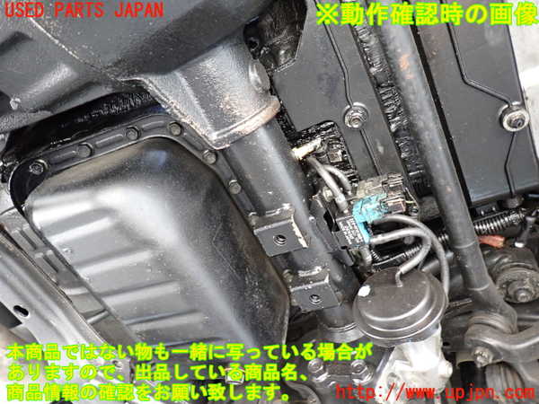 2UPJ-9241132010]ビッグホーン(UBS73GW)エンジン 4JX1 4WD 中古_5