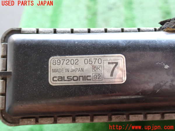 2UPJ-9241132321]ビッグホーン(UBS73GW)ラジエーター1 中古_3