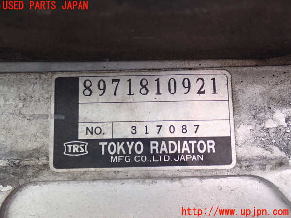 2UPJ-9241132451]ビッグホーン(UBS73GW)インタークーラー1 中古_2