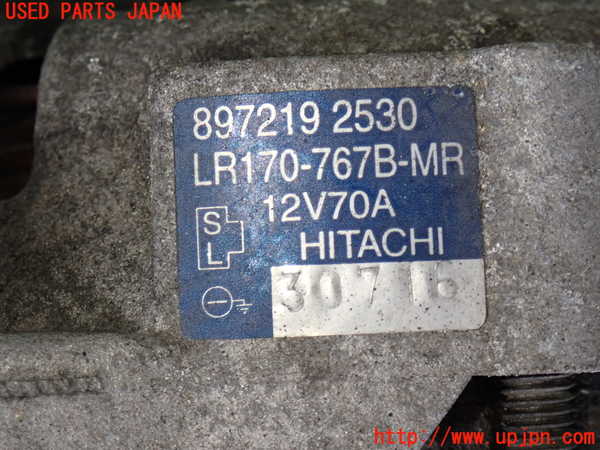 2UPJ-9241136015]ビッグホーン(UBS73GW)オルタネーター(ダイナモ) 中古_2