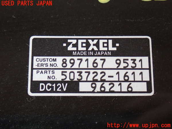 2UPJ-9241136066]ビッグホーン(UBS73GW)エアコンスイッチ1 中古_4