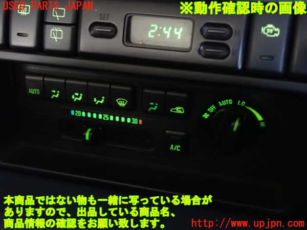 2UPJ-9241136066]ビッグホーン(UBS73GW)エアコンスイッチ1 中古_5