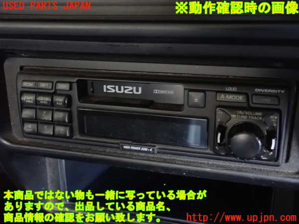 2UPJ-9241136475]ビッグホーン(UBS73GW)テープデッキ 中古 【ジャンク品】_5