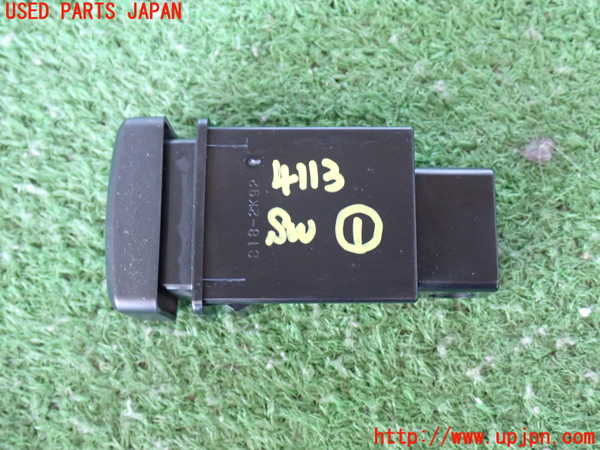 2UPJ-9241136306]ビッグホーン(UBS73GW)スイッチ1 中古 (ヘッドランプクリーナー)_2