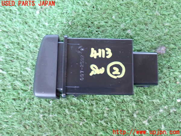 2UPJ-9241136307]ビッグホーン(UBS73GW)スイッチ2 中古_2