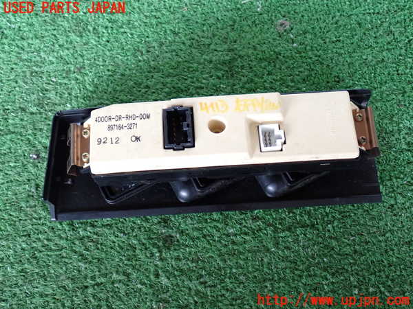 2UPJ-9241136240]ビッグホーン(UBS73GW)右前パワーウィンドウスイッチ 中古_2