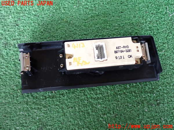2UPJ-9241136245]ビッグホーン(UBS73GW)左前パワーウィンドウスイッチ 中古_2