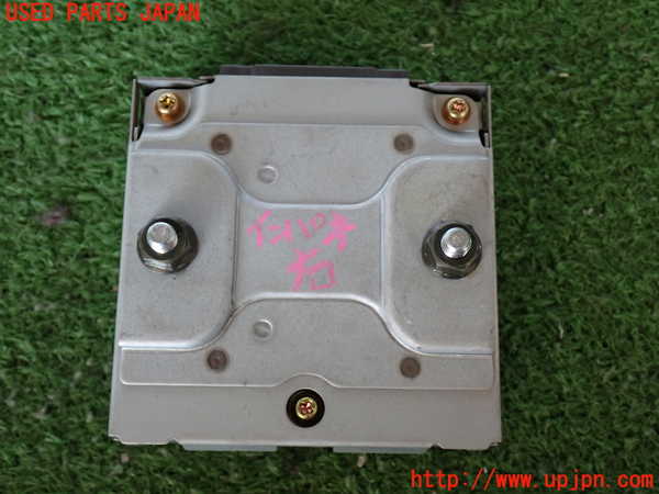 2UPJ-9241136146]ビッグホーン(UBS73GW)コンピューター1 中古 (8 97207 792 0 )_3