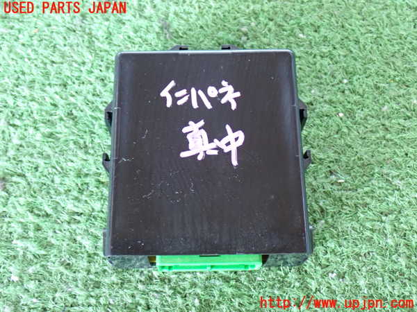 2UPJ-9241136147]ビッグホーン(UBS73GW)コンピューター2 中古 (ABS)_3