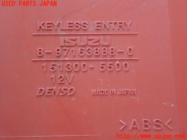 2UPJ-9241136148]ビッグホーン(UBS73GW)コンピューター3 中古 (KEYLESS ENTRY)_4
