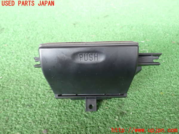 2UPJ-9241137821]ビッグホーン(UBS73GW)灰皿1 中古_2