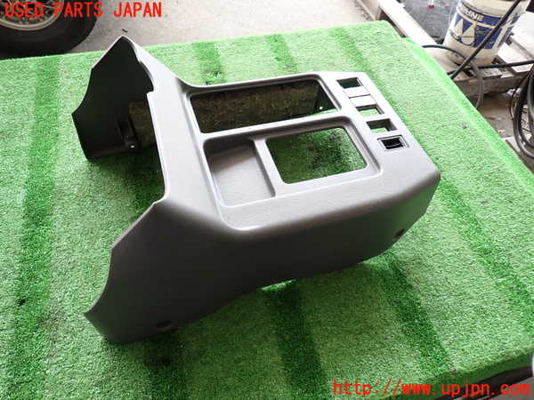 2UPJ-9241137549]ビッグホーン(UBS73GW)コンソール 中古_2