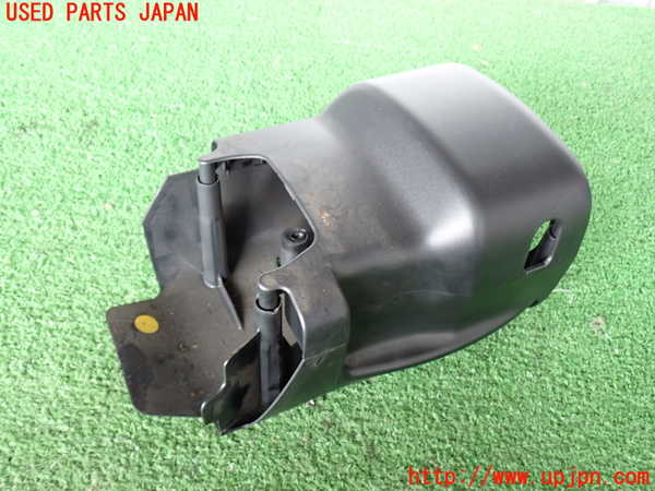 2UPJ-9241137905]ビッグホーン(UBS73GW)コラムカバー 中古_2