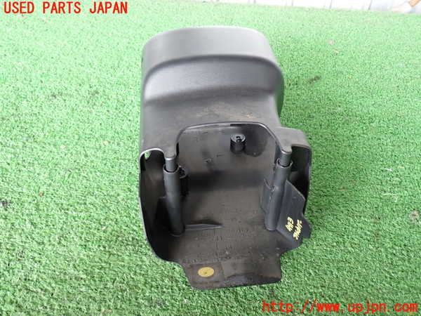 2UPJ-9241137905]ビッグホーン(UBS73GW)コラムカバー 中古_3