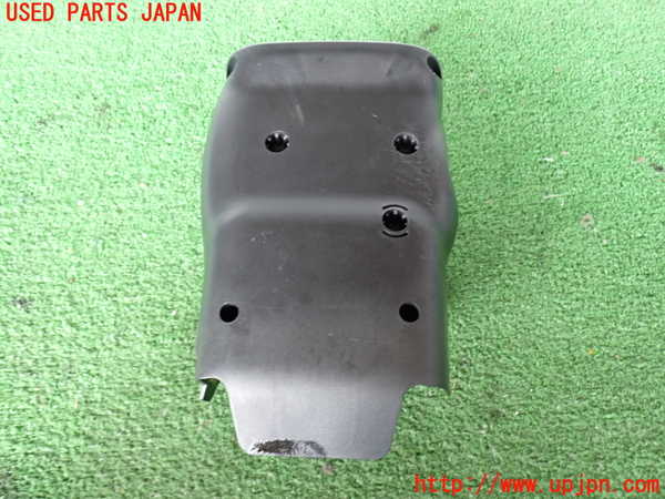 2UPJ-9241137905]ビッグホーン(UBS73GW)コラムカバー 中古_4