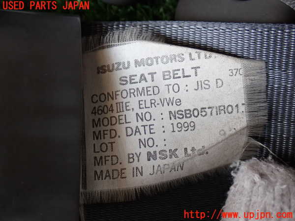 2UPJ-9241137045]ビッグホーン(UBS73GW)運転席シートベルト 中古_2