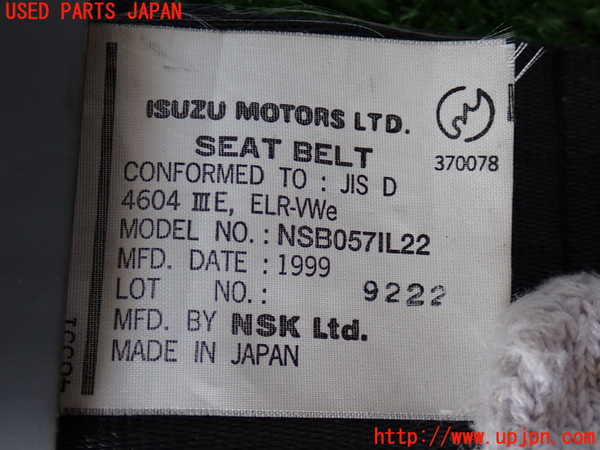 2UPJ-9241137075]ビッグホーン(UBS73GW)助手席シートベルト 中古_2