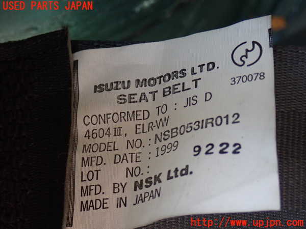 2UPJ-9241137155]ビッグホーン(UBS73GW)右2列目シートベルト 中古_2