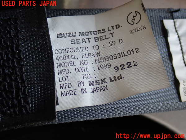 2UPJ-9241137185]ビッグホーン(UBS73GW)左2列目シートベルト 中古_2
