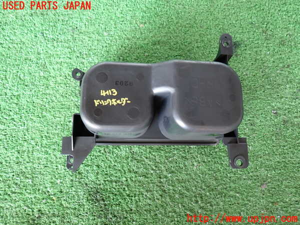 2UPJ-9241137810]ビッグホーン(UBS73GW)ドリンクホルダー 中古_3
