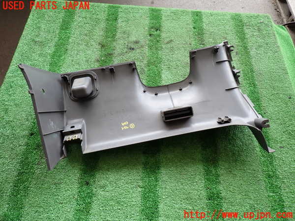 2UPJ-9241137692]ビッグホーン(UBS73GW)内装トリム類2 中古_3