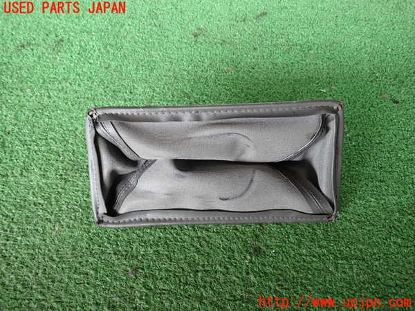 2UPJ-9241137575]ビッグホーン(UBS73GW)シフトブーツ 中古_3