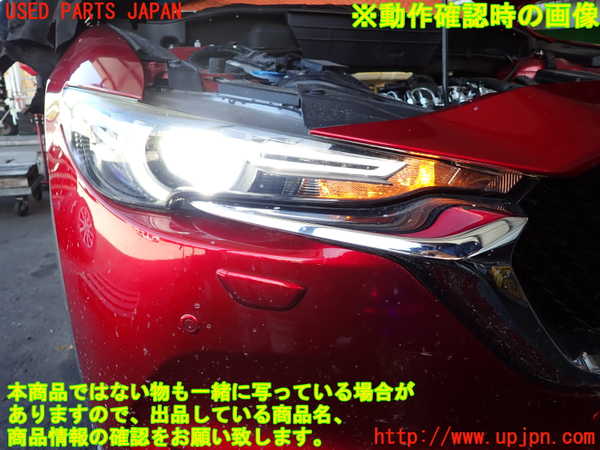2UPJ-9241141130]CX-5(KF2P)右ヘッドライト LED 中古_5