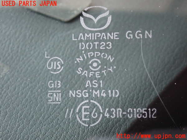 2UPJ-9241141195]CX-5(KF2P)フロントガラス 中古 NSG M41D 43R-010512_2