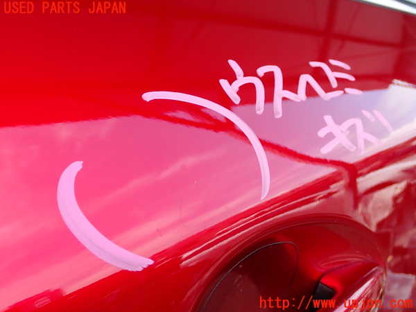 2UPJ-9241141230]CX-5(KF2P)右前ドア 中古 AGC M814 43R-010471_4