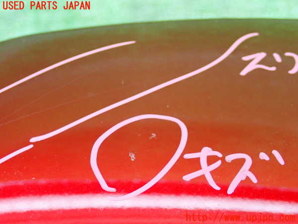 2UPJ-9241141212]CX-5(KF2P)左ドアミラー 中古_4