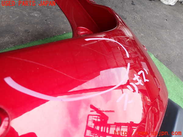 2UPJ-9241141610]CX-5(KF2P)リアバンパー 中古_3