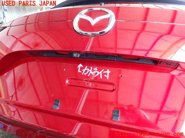2UPJ-9241141566]CX-5(KF2P)バックドア リアゲート ハッチ 中古 NSG M31Q8 43R-005844_4