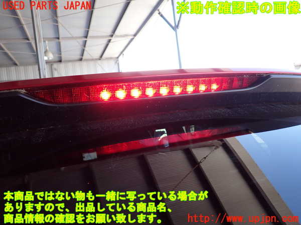 2UPJ-9241141566]CX-5(KF2P)バックドア リアゲート ハッチ 中古 NSG M31Q8 43R-005844_5