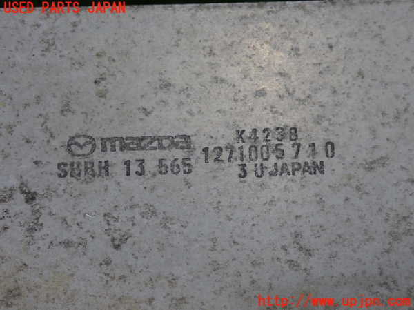 2UPJ-9241142451]CX-5(KF2P)インタークーラー1 中古_5