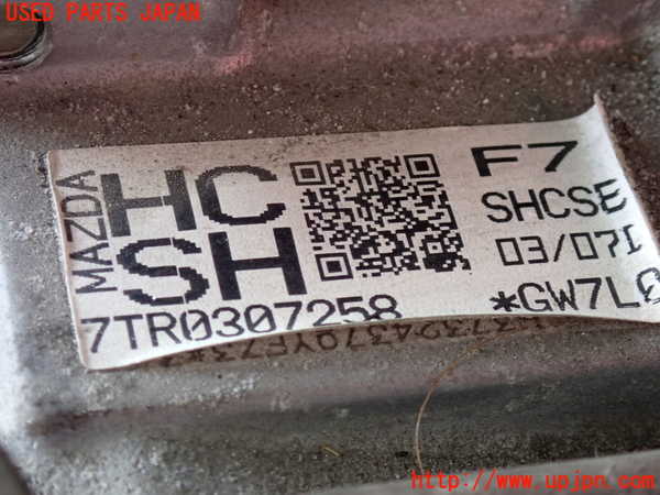 2UPJ-9241143010]CX-5(KF2P)ミッション AT SH-VPTS 4WD 中古_5