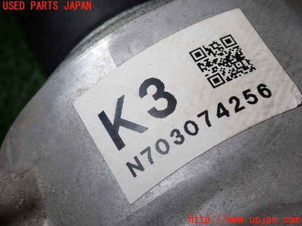 2UPJ-9241143300]CX-5(KF2P)トランスファー 中古_4