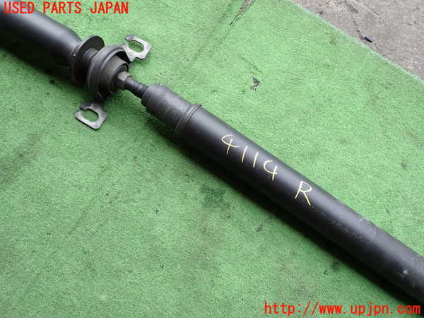 2UPJ-9241143410]CX-5(KF2P)リアプロペラシャフト 中古_3