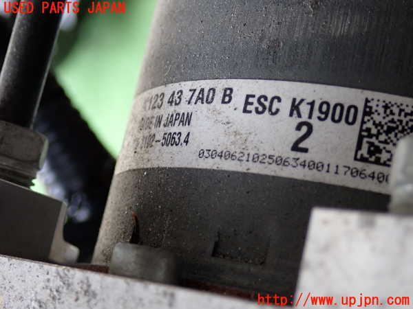 2UPJ-9241144040]CX-5(KF2P)ABSアクチュエーター 中古_2